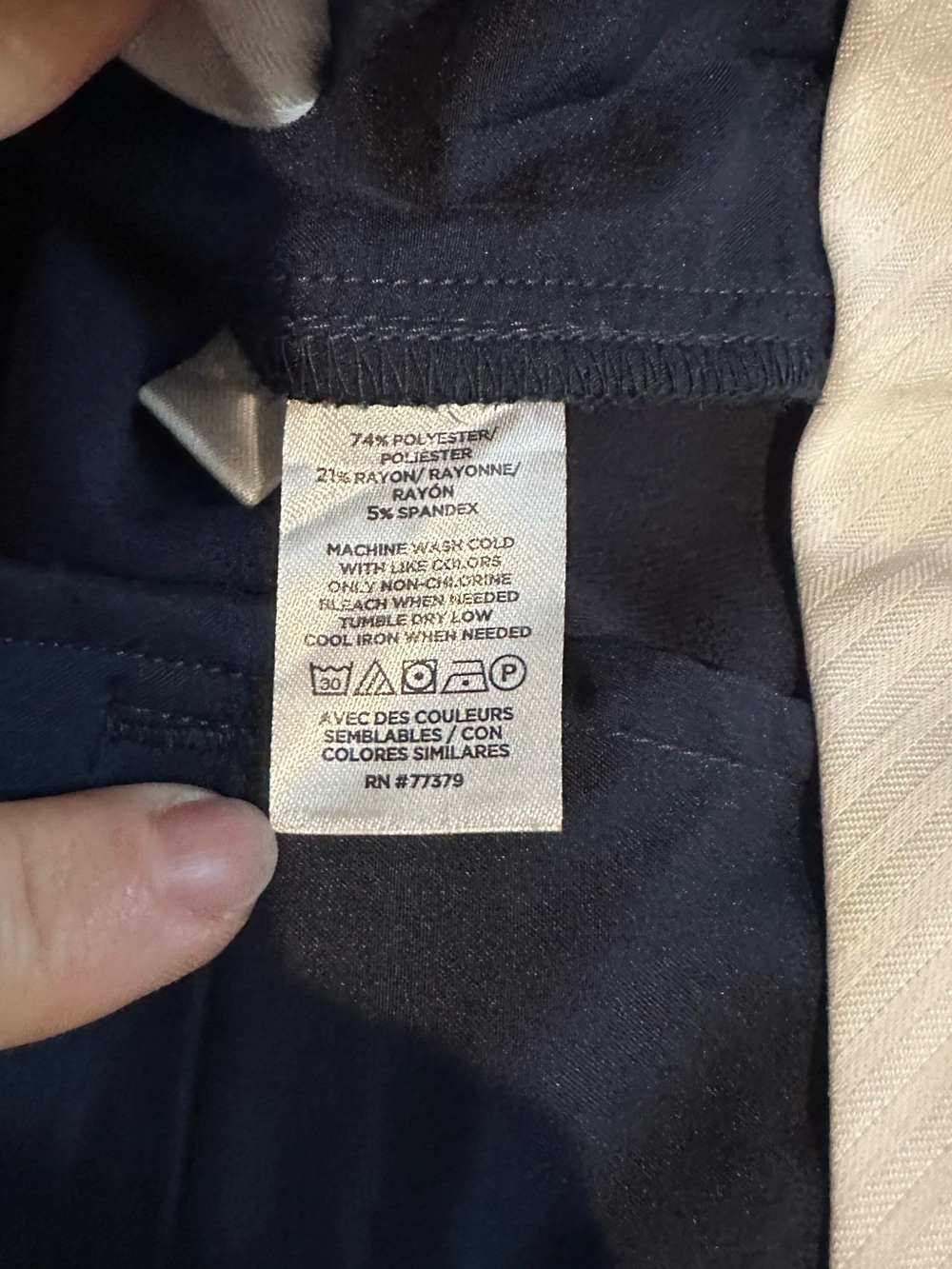 Ann Taylor the Jayne black dress pants 8p - Picture 4 of 4